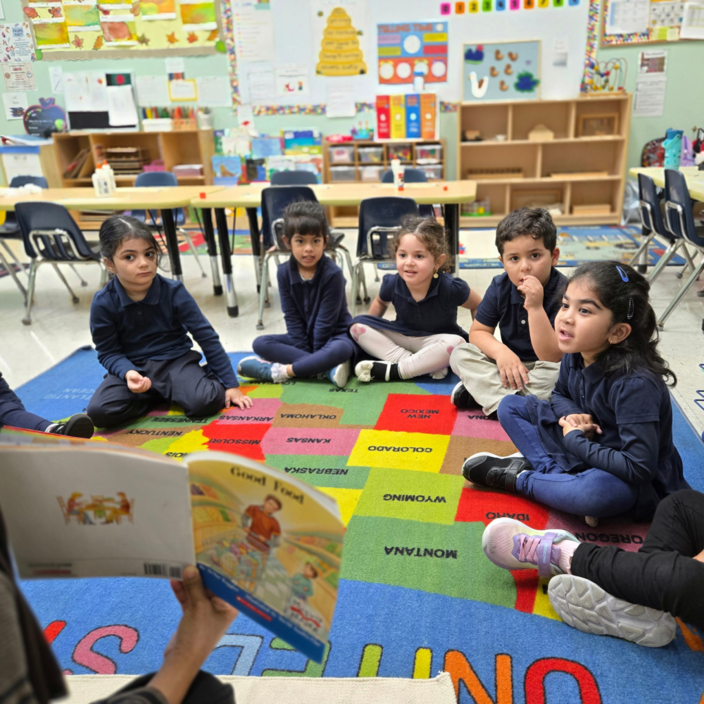 Salah Tawfik School Interactive Classrooms