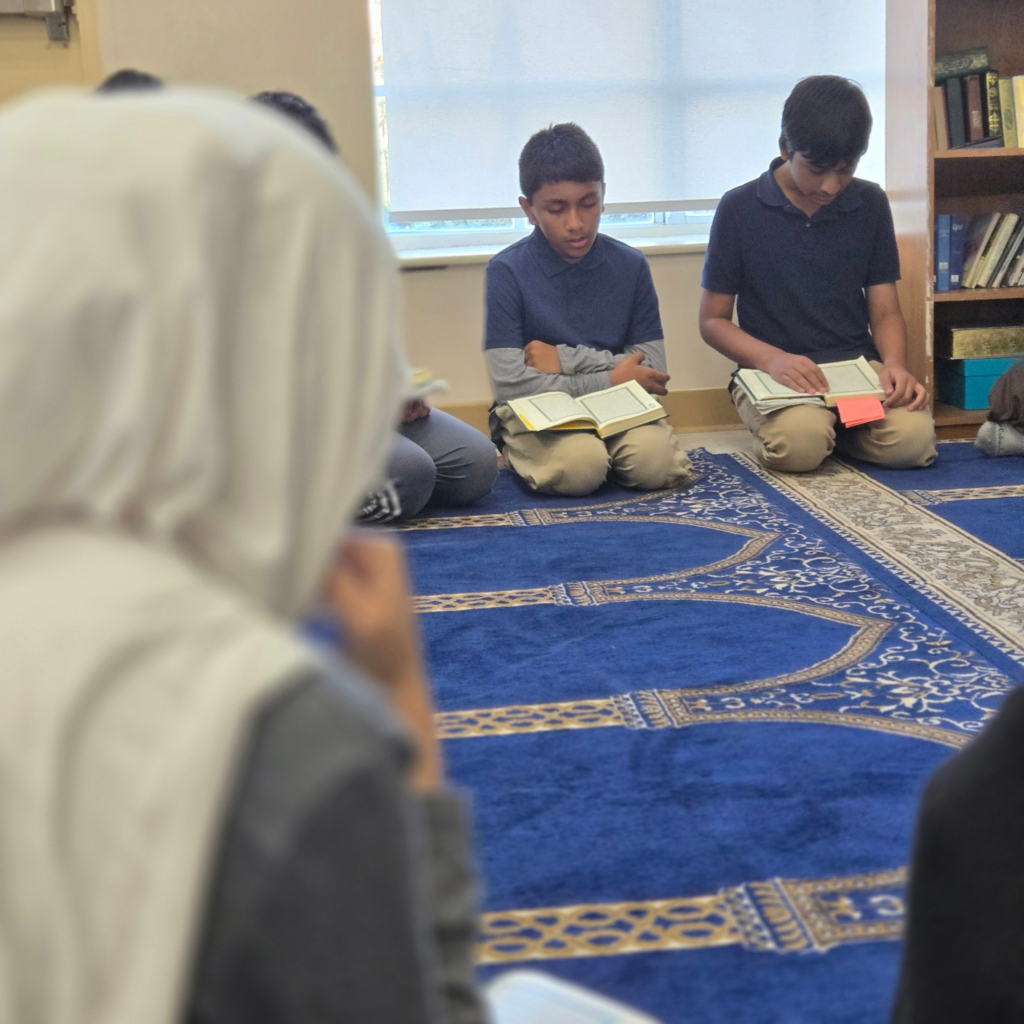 Salah Tawfik School Islamic Studies