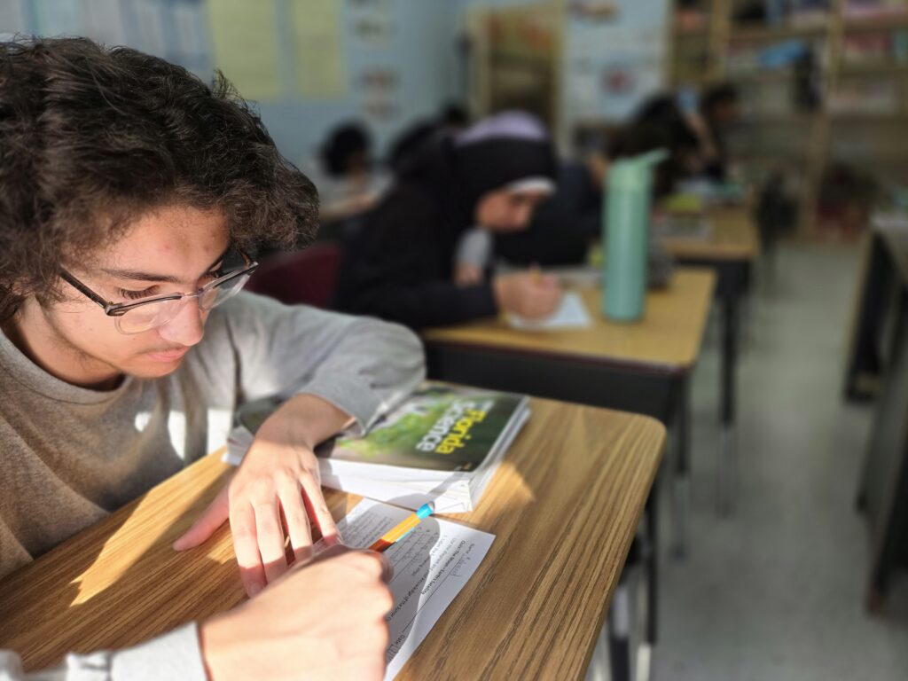 Salah Tawfik Florida School Campus