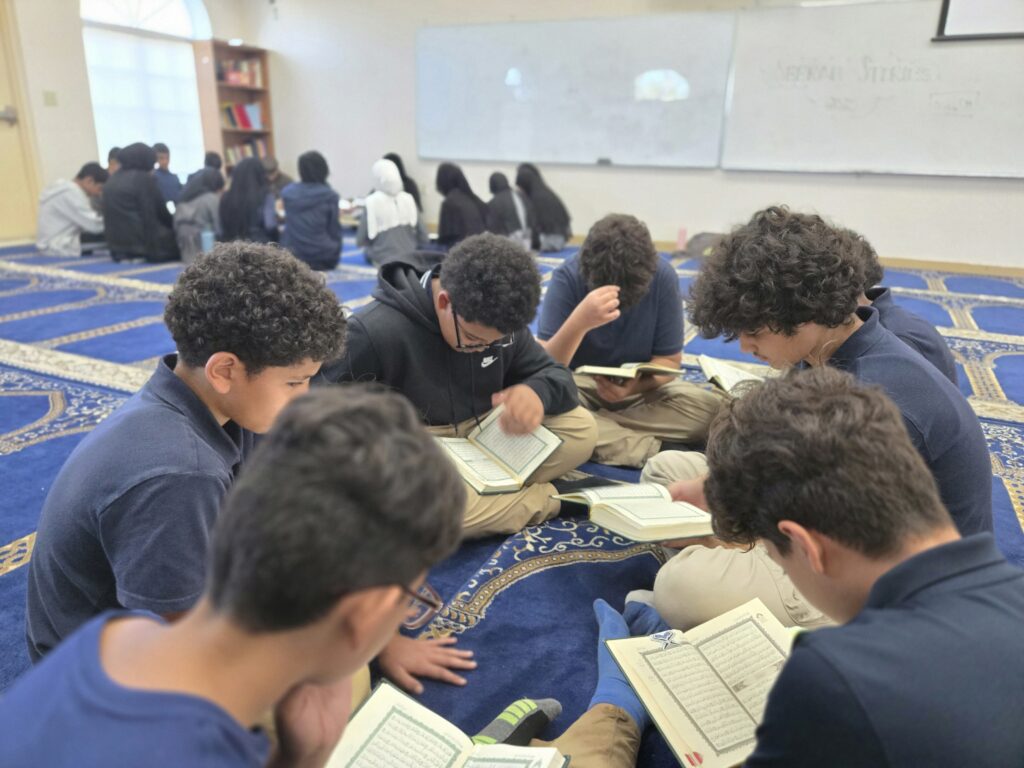 Salah Tawfik Florida School Campus