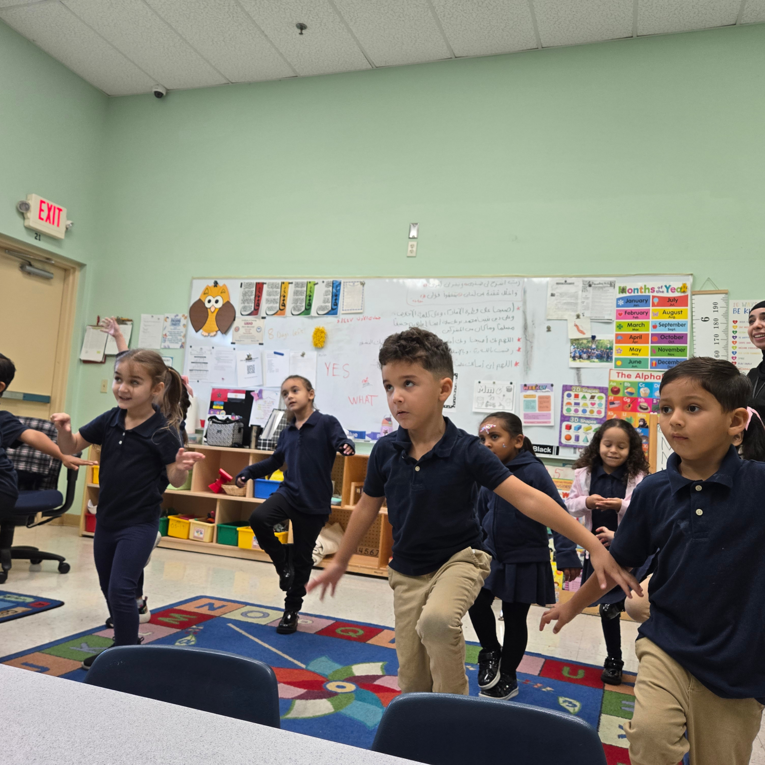 Salah Tawfik Elementry and Middle School Florida