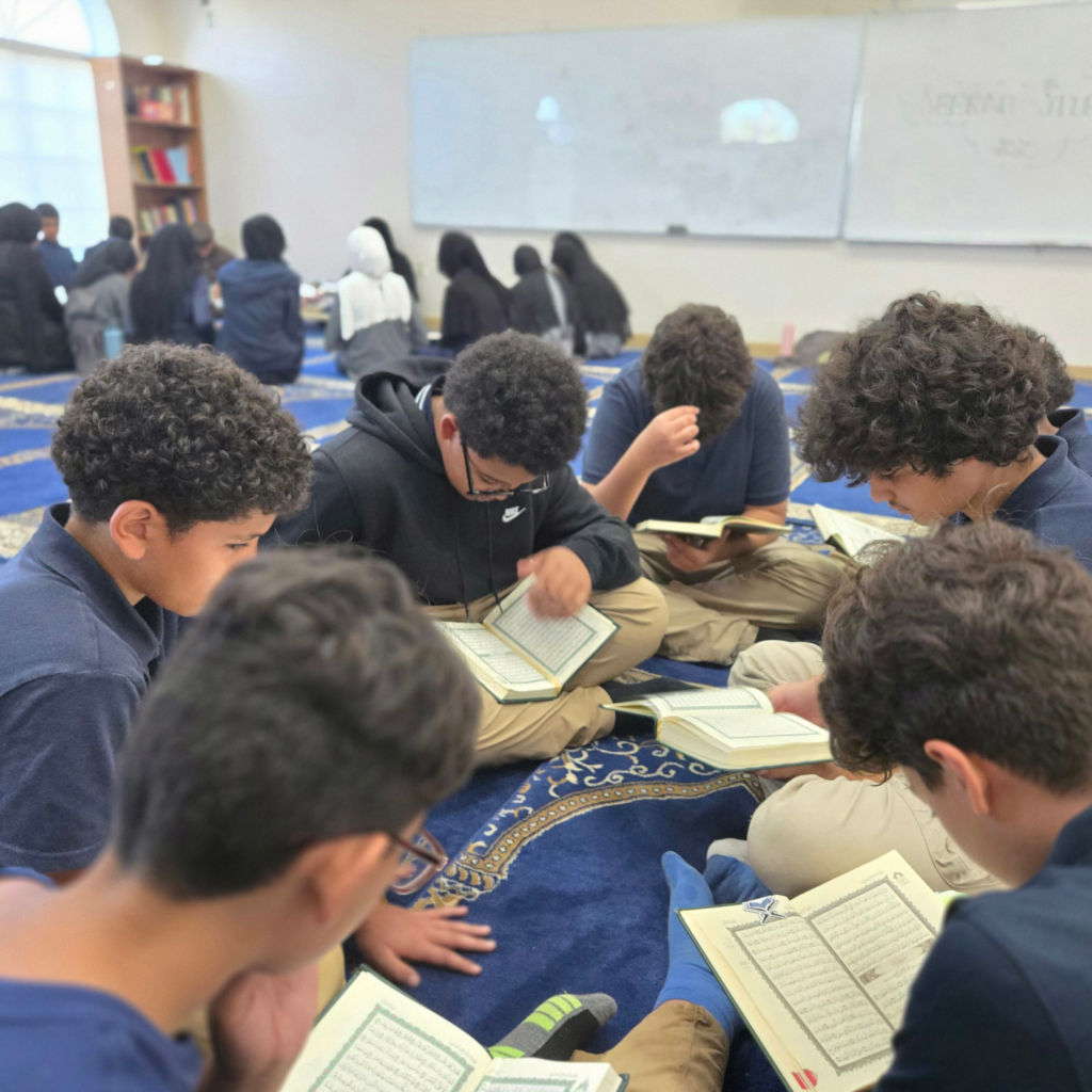 Salah Tawfik School Islamic Studies