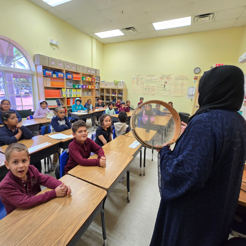 Salah Tawfik School Florida